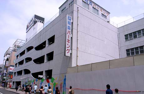 シーノ・タカヒデ in 静岡 2007.7.7